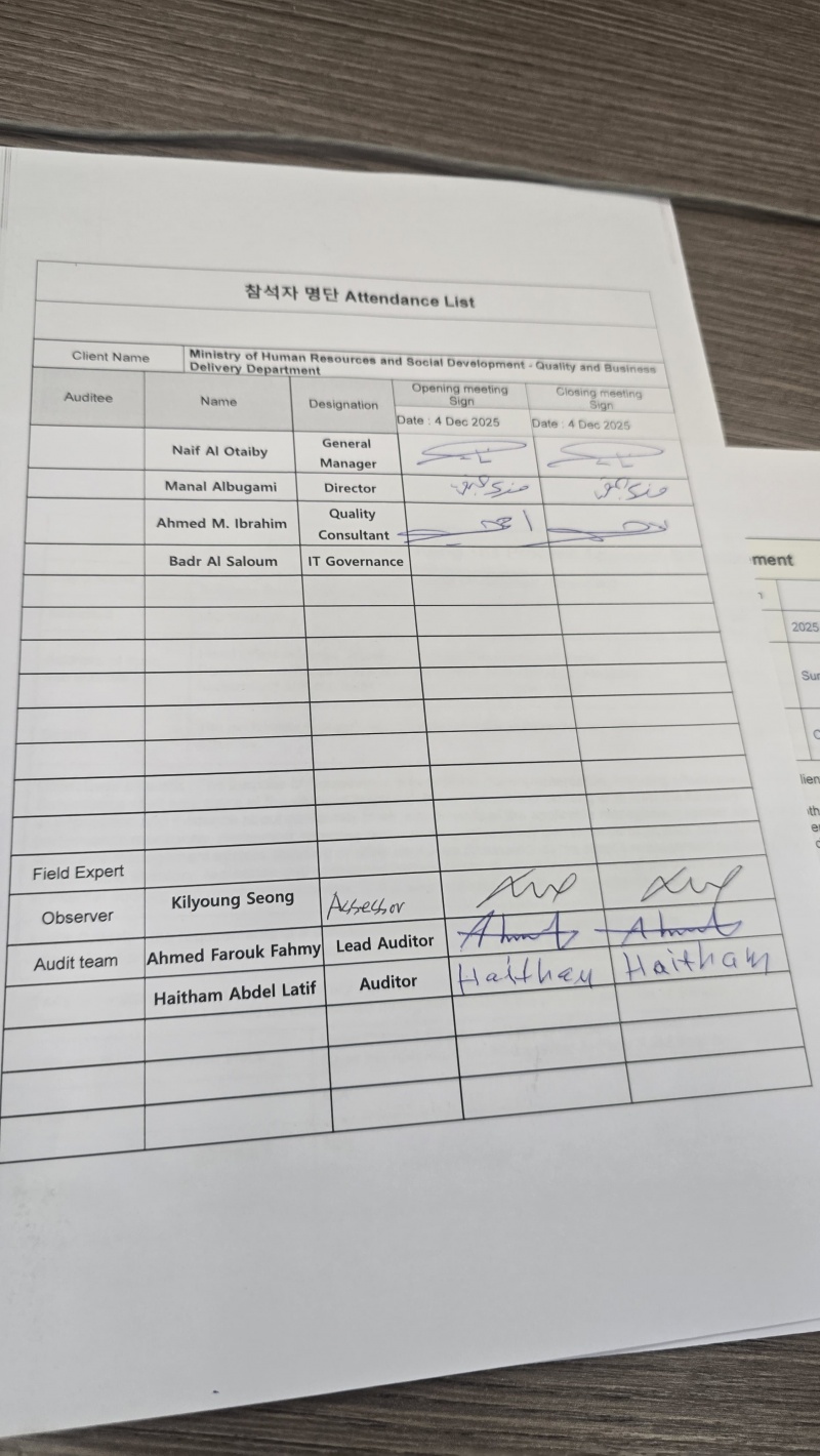 이미지를 클릭하시면 확대해서 보실 수 있습니다.